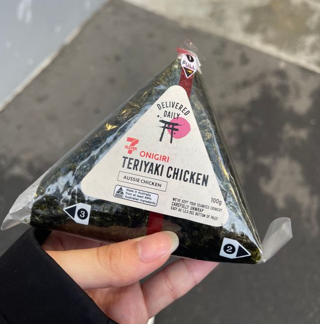 Photo of a teriyaki chicken onigiri from 7/11.