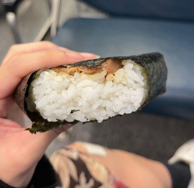 Cross-section of the teriyaki chicken onigiri